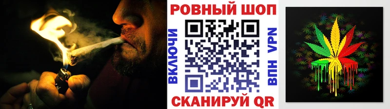 Купить наркоту Мурманск Cocaine Амфетамин Альфа ПВП Codein Меф Бошки Шишки