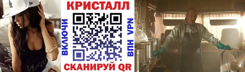 Amphetamine Premium  Мурманск 