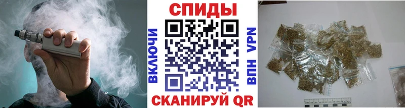 Бутират GHB  площадка телеграм  Мурманск 