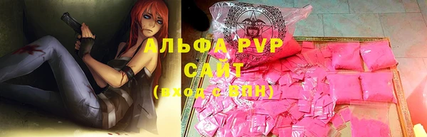 дмт Балабаново