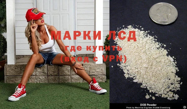 мдпв Балахна