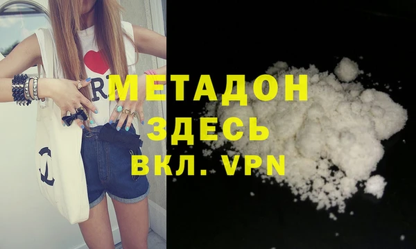 ешки Баксан