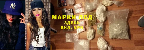ешки Баксан