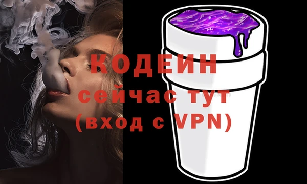 ешки Баксан