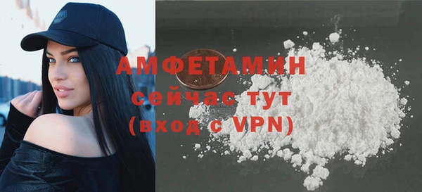 ешки Баксан