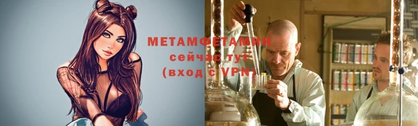 дмт Балабаново