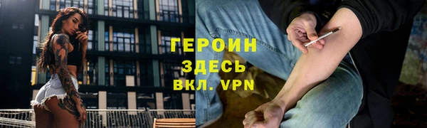 ешки Баксан