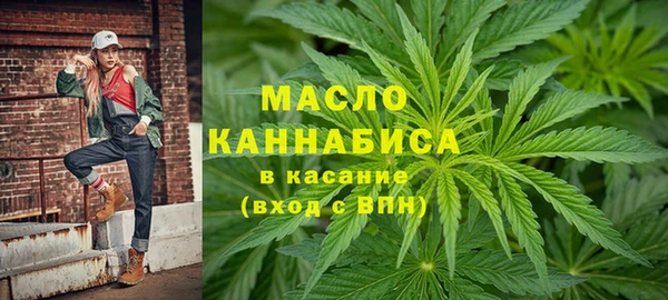 кокаин перу Михайлов