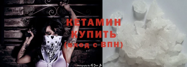ешки Баксан