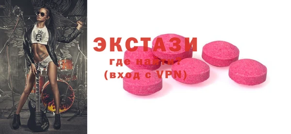 мдпв Балахна