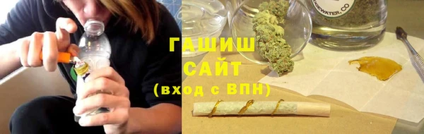дмт Балабаново