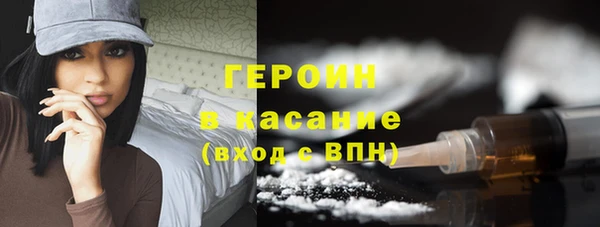 дмт Балабаново