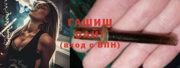 кокаин перу Михайлов