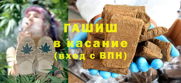 ешки Баксан