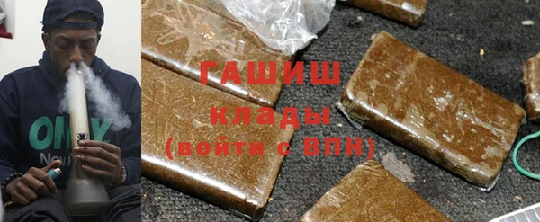 ешки Баксан