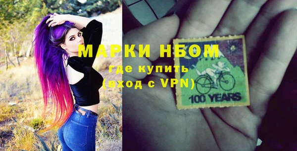 дмт Балабаново