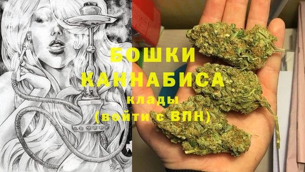ешки Баксан