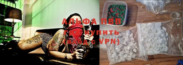 ешки Баксан