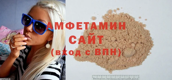 дмт Балабаново
