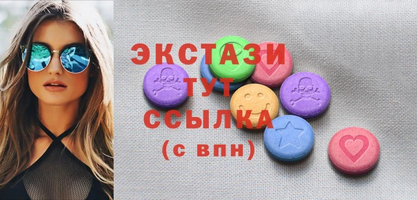 ешки Баксан