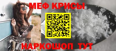 MDMA Premium VHQ Волжск