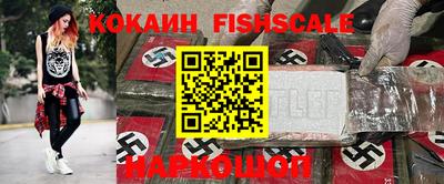 MDMA Premium VHQ Волжск