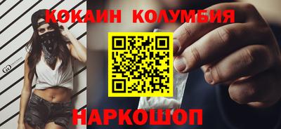 MDMA Premium VHQ Волжск