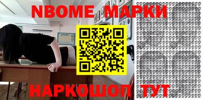 гидра Волгодонск