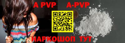 MDMA Premium VHQ Волжск