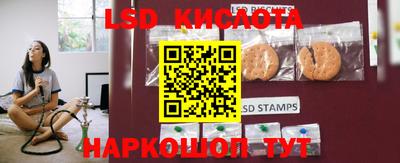 MDMA Premium VHQ Волжск
