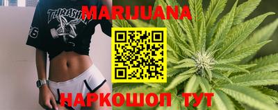 MDMA Premium VHQ Волжск