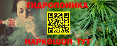 MDMA Premium VHQ Волжск