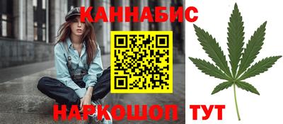 MDMA Premium VHQ Волжск