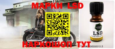 MDMA Premium VHQ Волжск