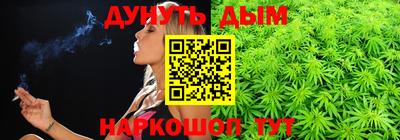 MDMA Premium VHQ Волжск