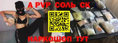 меф VHQ Среднеуральск