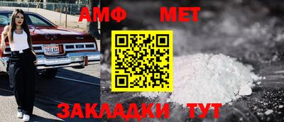 MDMA Premium VHQ Волжск