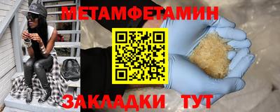 MDMA Premium VHQ Волжск