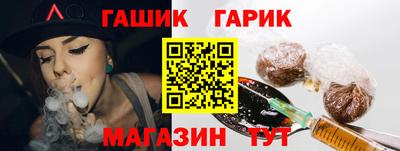 стафф Волжский