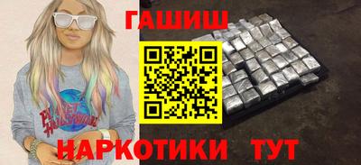 MDMA Premium VHQ Волжск