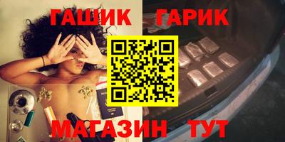 MDMA Premium VHQ Волжск