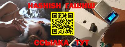 MDMA Premium VHQ Волжск