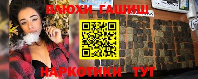 MDMA Premium VHQ Волжск