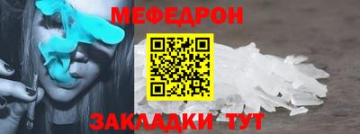 гидра Волгодонск