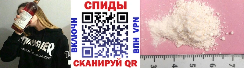 Метамфетамин витя  закладка  Мурманск 