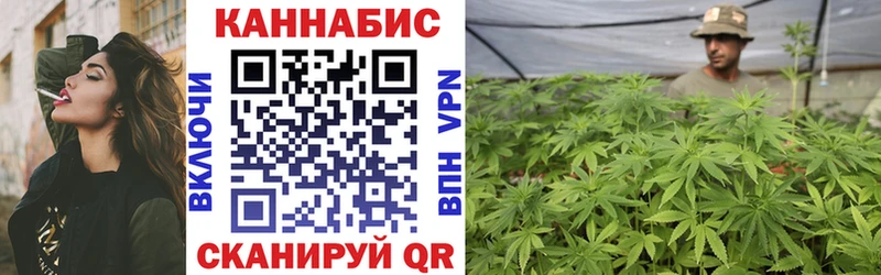 продажа наркотиков  hydra ссылка  Марихуана семена  Мурманск 